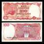 INDONÉSIA P122a 100 RUPEES 1984 FE